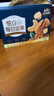 三只松鼠低GI每日纯坚果750g/30袋腰果开心果休闲零食礼包团购送礼 实拍图