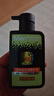 曼秀雷敦男士【吴磊推荐】洗面奶冰爽活炭150ml*2 控油去黑头洁面送男生 实拍图