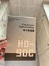 锐玛（EIRMAI）HD-90C双芯除湿吸湿卡 防潮箱专用相机电子再生式 防潮卡充电除湿器 灰色 实拍图