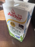 安佳（Anchor）新西兰进口草饲 4.4g高蛋白高钙纯牛奶1L*1盒 实拍图
