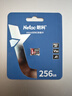 朗科（Netac）256GB TF（MicroSD）存储卡 A1 U3 V30 4K 高度耐用行车记录仪&监控摄像头内存卡 读速100MB/s 实拍图