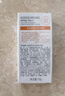 高姿防晒乳50g美白防晒霜SPF50+PA+++军训防晒户外 实拍图