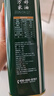 纳福汇山茶油1L 茶油铁罐装有机野山油茶籽油物理冷榨一级食用油 1000ml 实拍图