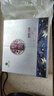 习酒 银质 酱香型白酒 53度 500mL 2瓶 礼盒装(含礼品袋） 实拍图