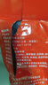 永和豆浆原味豆奶粉780g 30g*26小包 含膳食纤维高蛋白 营养早餐即食 实拍图