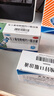 三精复方葡萄糖酸钙口服溶液10ml*12支*3盒+葡萄糖酸锌口服溶液10ml*12支*3盒儿童青少年液体钙锌补锌长高 实拍图