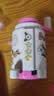 得力卡通贴纸64*230mm(森林冒险家)(袋) 森林冒险家贴纸 实拍图