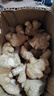 山东新鲜大姜超市生鲜蔬菜老姜即食水果生姜水洗净姜 山东大姜净重1斤 实拍图
