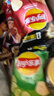 乐事（Lay's）薯片混合口味75g*6包450g 休闲零食 百事食品 实拍图