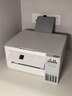 爱普生（EPSON）【6代新品】L4356墨仓式彩色无线AI学习打印机一体机家用/办公  L4266升级版(自动双面 液晶屏 白) 实拍图