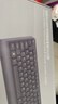 联想（Lenovo）有线键盘鼠标套装 键盘 键鼠套装  办公鼠标键盘套装 KM4800键盘 电脑键盘笔记本键盘2022款 实拍图