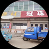 奥莱驰10x25儿童双筒望远镜高清高倍户外旅游观景便携10倍 奥莱驰儿童望远镜10倍 实拍图