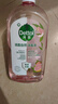 滴露（Dettol）衣物消毒液自然香氛洗衣除菌液 除螨除异味去汗臭48h留香1000ml*1 实拍图