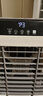 志高（CHIGO）工业冷风机空调扇强力制冷风扇大型商用家用水冷空调扇可移动大风量厨房车间工厂店铺 1.0米【遥控/适用60平】家用商用丨50L水箱 实拍图