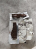 三只松鼠风干牛肉约500g散称袋装六成干休闲零食手撕牛肉干肉脯内蒙世界杯 实拍图