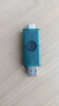 金士顿（Kingston）128GB Type-C USB3.2 双接口U盘 DTDEG2 大容量办公车载优盘 适用于安卓苹果手机电脑 实拍图