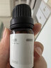 京东京造 香氛精油白茶10ml 加湿器香薰精油家用植物精油无火香氛补充液 实拍图