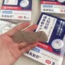 高坂制药鼻炎贴流鼻涕打喷嚏专用苍耳子鼻舒贴神器塞痒通气穴位贴非药3盒 实拍图