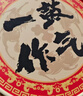 kronenbourg 1664啤酒马年一鼓作气鼓啤酒礼盒京东自营500ml*9罐整箱装礼盒 实拍图