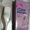 孕橙智能基础体温计测排卵期备孕体温计口腔女性软头电子体温温度计表 实拍图