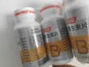 汤臣倍健复合多种维生素b族含8种维b1b2b6b12烟酰胺非甲钴胺生物素60片*2 实拍图