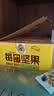 加州原野每日坚果650g/盒 坚果炒货蜜饯果干自营送礼休闲小零食中秋礼盒 实拍图
