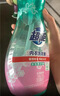 超能 内衣洗衣液 1.72斤(860g*1瓶) 内衣专用 长效抑菌 内衣内裤洗 实拍图