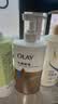 OLAY水润沐浴露舒柔滋润保湿 洋甘菊730ml 大容量男女士 新旧包装随机 实拍图