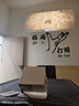 Rigal（瑞格尔）C1 智慧云台家用投影仪智能投影机卧室手机投影电视(TOF无感对焦 真1080P 家庭影院) 实拍图