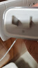 Apple/苹果 原装正品20W type-c充电器 苹果usb-c充电器手机快充头 旗舰店苹果iPhone 17 Pro Max充电器 实拍图