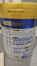 美素佳儿（Friso）皇家幼儿配方奶粉3段（1-3岁幼儿适用）800g*6罐 乳铁蛋白 实拍图