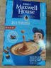 麦斯威尔（Maxwell House）经典原味速溶咖啡粉13g*100条盒装 三合一冲饮0反式脂肪 固体饮料 实拍图