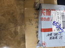 齐心（COMIX）(Comix) 10个装 35mm加厚粘扣档案盒 板材厚度1mm  A4文件盒/资料盒 蓝色HC-35-10 实拍图