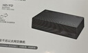 绿联8口千兆交换机 网线分线器一分二/四/八 4口监控网络转换器交换器小型企业家用HUB分流器35499 实拍图