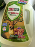 湾仔码头黑糯米花生轻汤圆240g 12只元宵速食生鲜夜宵儿童早餐半成品 实拍图