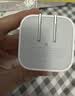 Apple/苹果 40W type-c快充充电器 苹果usb-c原装充电头 旗舰店新款苹果iPhone 17 Pro Max充电器 实拍图
