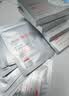 雅漾（Avene）专研密集修护面膜3片 超修小白膜晒后舒缓褪泛红补水修红敏肌急救 实拍图