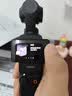 大疆（DJI）Osmo Pocket 3【下单抢好礼】 一英寸口袋云台相机 OP灵眸手持数码相机 旅游摄像 直播vlog拍摄 Pocket3标准版 官方标配 实拍图