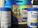 费卡华瑞德瑞怡特医全营养粉蛋白粉 中老年术后营养品燕麦红枣味 500g*2罐 实拍图