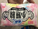 苏菲小翅膀无香棉柔护翼护垫175mm18片 迷你量少日用京东自营官方旗舰 实拍图