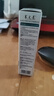 养元青防脱新品健发头皮护理精华液60ml*2 实拍图