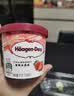 哈根达斯（Haagen-Dazs）冰淇淋超值尽享礼盒装 (抹茶*2/草莓*2) 100ml*4 实拍图