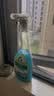 Frosch苏打厨房重油污清洁喷剂500ml 高效去污 烤箱清洗 德国原装进口 实拍图