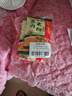 蜀香麻辣味蒸肉米粉调料150g*5袋蒸排骨蒸牛肉蒸肥肠家用调味料 实拍图
