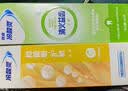 冷酸灵草本抗敏牙膏富含金银花成分减轻牙龈问题140g【吴磊同款】 实拍图