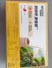 雀巢（Nestle）【樊振东同款】1+2特浓低糖*速溶咖啡三合一冲调饮品30条390g 实拍图