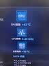 大水牛（BUBALUS）T68 双塔CPU风冷散热器(多平台/AM5/纯铜6热管/PWM智能温控/矩阵式鳍片/12CM双风扇/支持1700) 实拍图