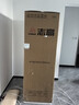 志高（CHIGO）冰箱406L双开门多门对开一级能效电冰箱风冷无霜家用大容量十字四门对开嵌入式智能冰箱 【一级能效 超薄嵌入】对开门418L 晒单实拍图