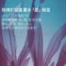 EVER EDEN婴儿面霜儿童面霜密集高保湿精华面霜50ml（6-12岁）美国进口送礼 实拍图