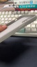 奶小鸭 适用苹果13手机壳 iphone13保护套镜头全包液态硅胶超薄防摔简约软壳男女款 钛金色 实拍图